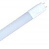 BÓNG LED TUBE PC 28W (SDH128)